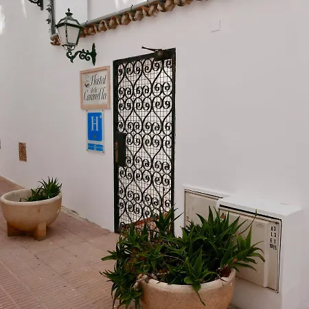 De La Caravel.la Hostel *