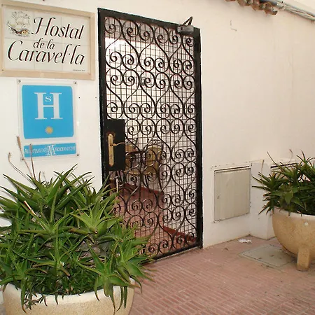 De La Caravel.la Hostel *